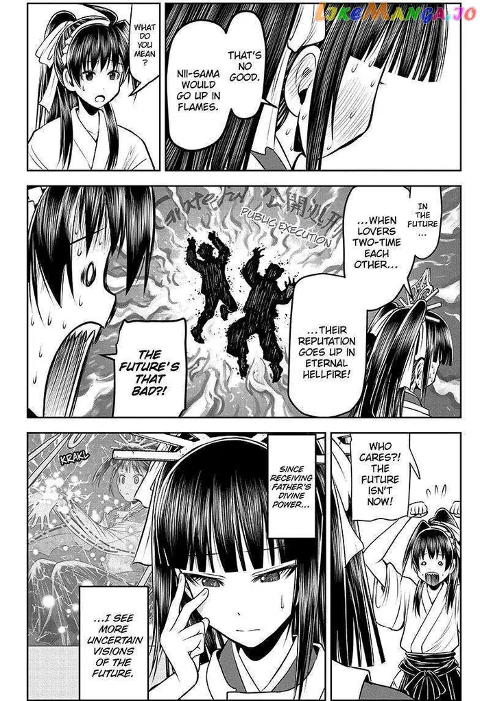 The Elusive Samurai Chapter 133 image 03_optimized